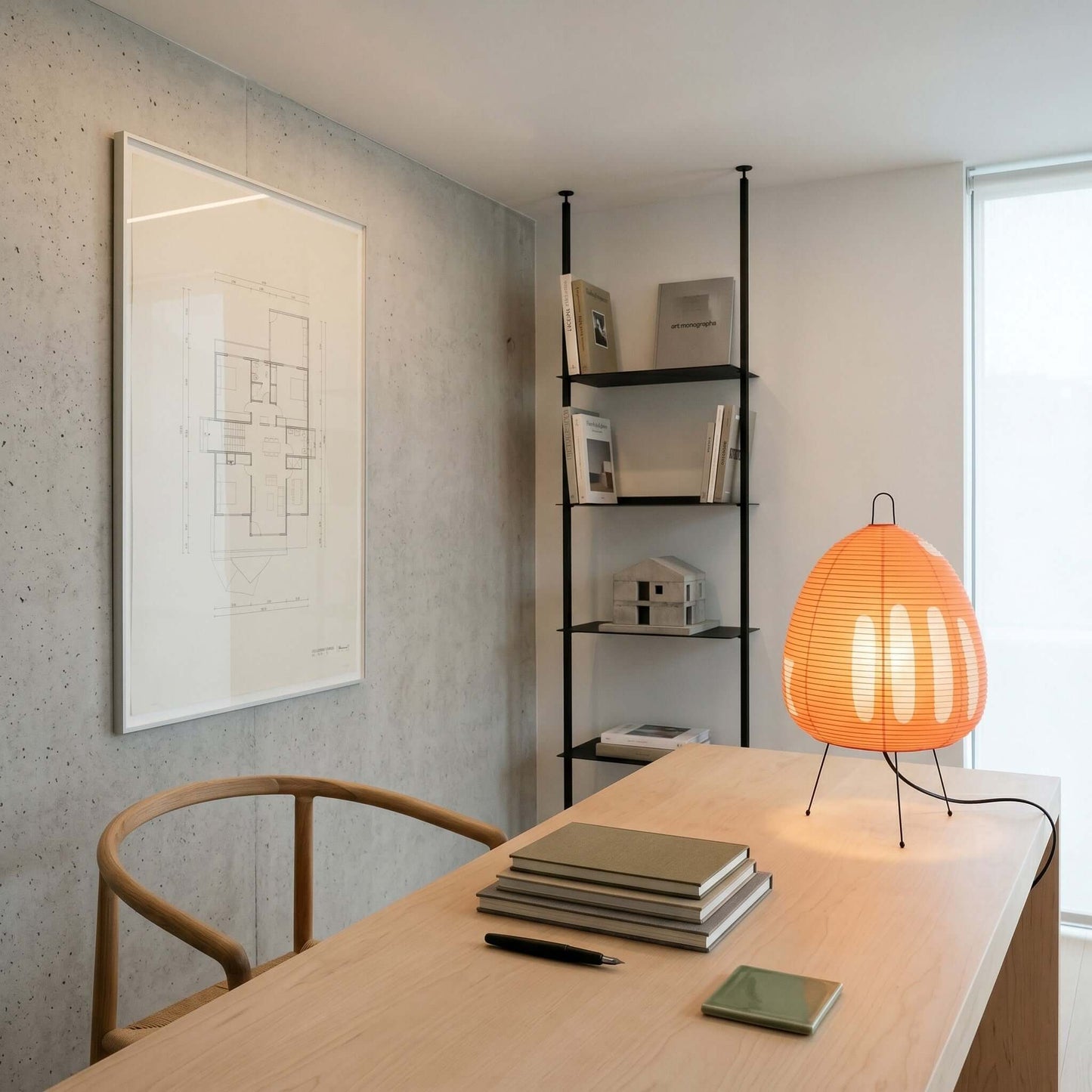Akari Spherical Paper Table Lamp