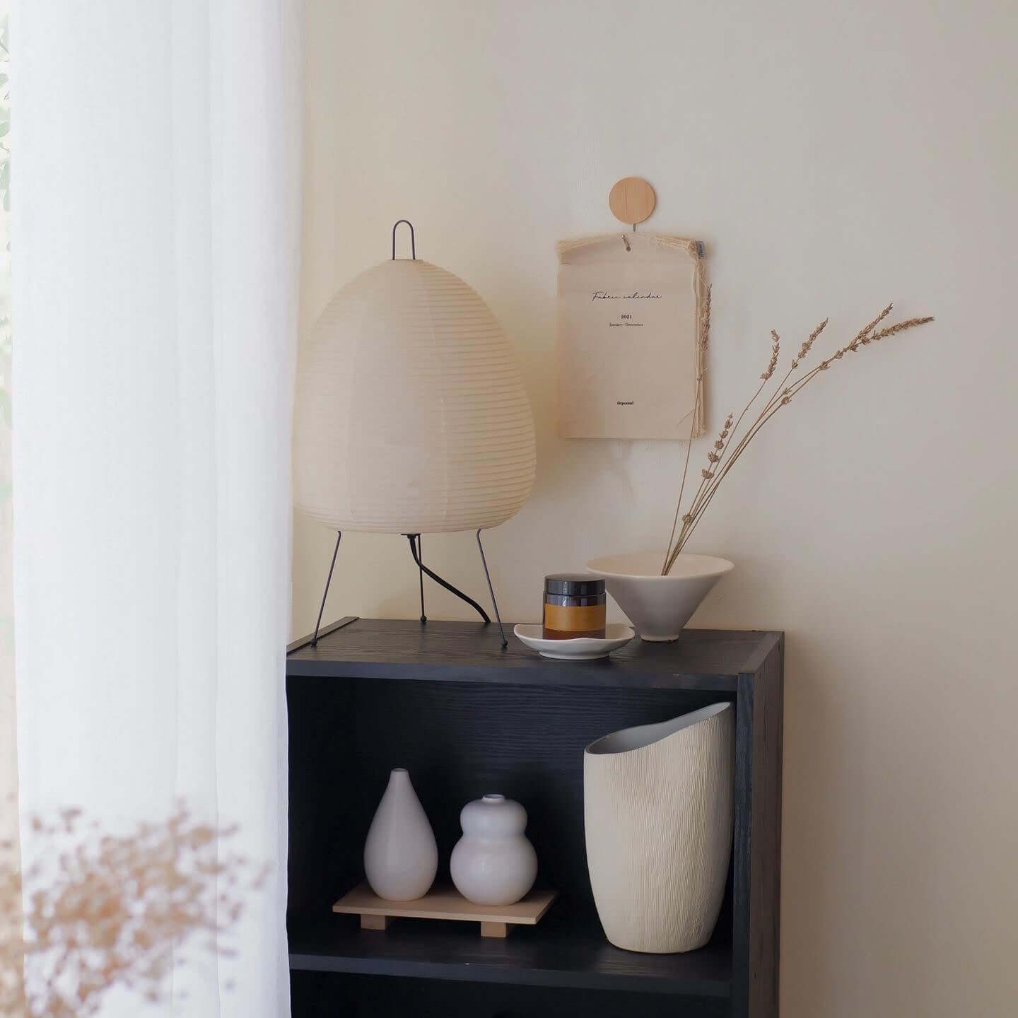 Akari Lantern Paper Table Lamp