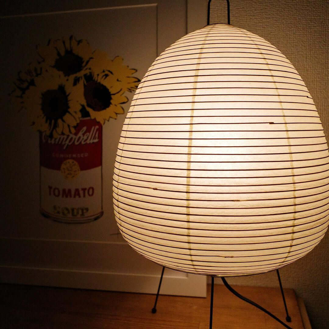 Akari Lantern Paper Table Lamp