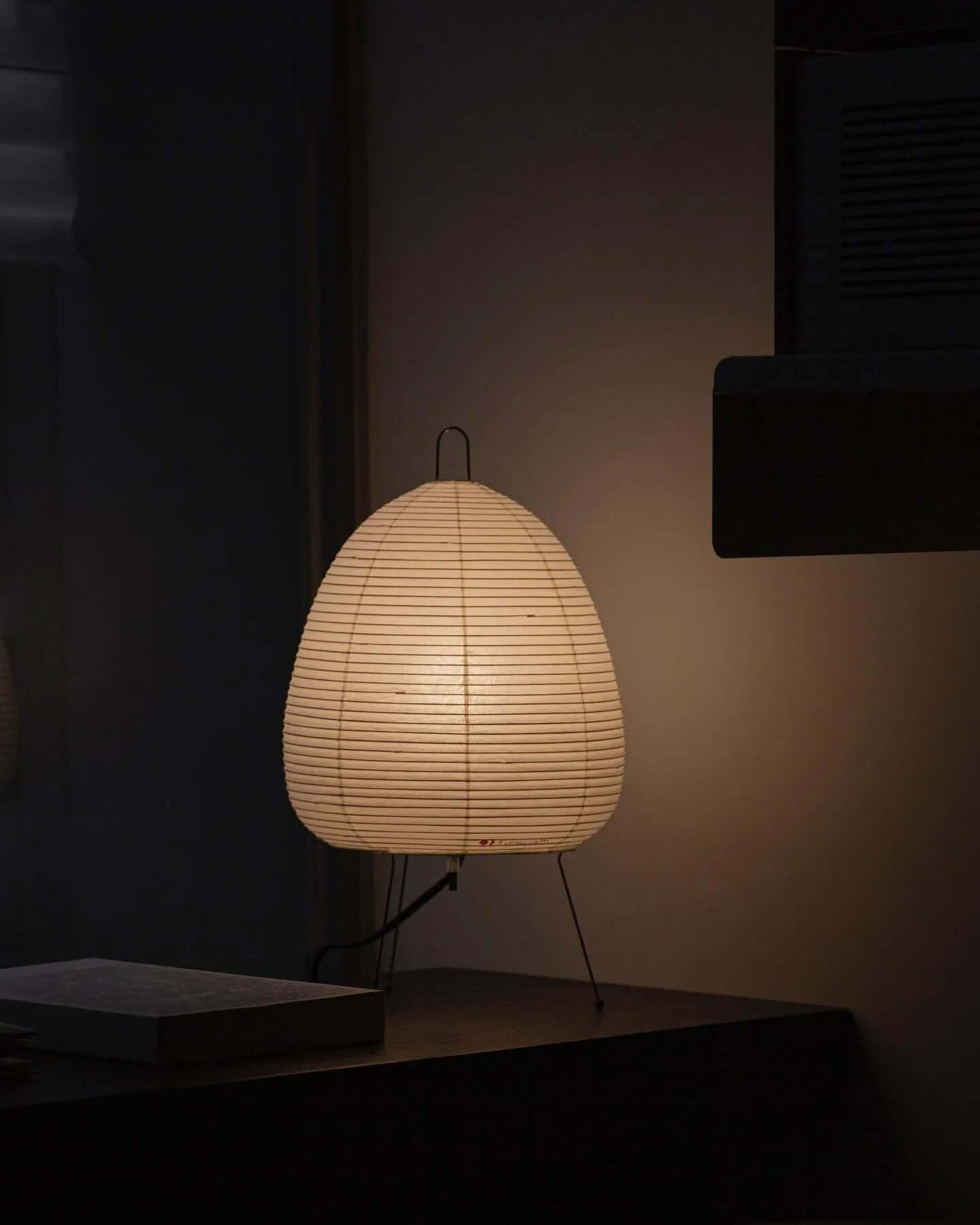 Akari Lantern Paper Table Lamp