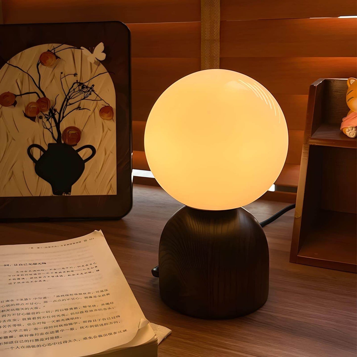 Kairo Wood Spheric Table Lamp